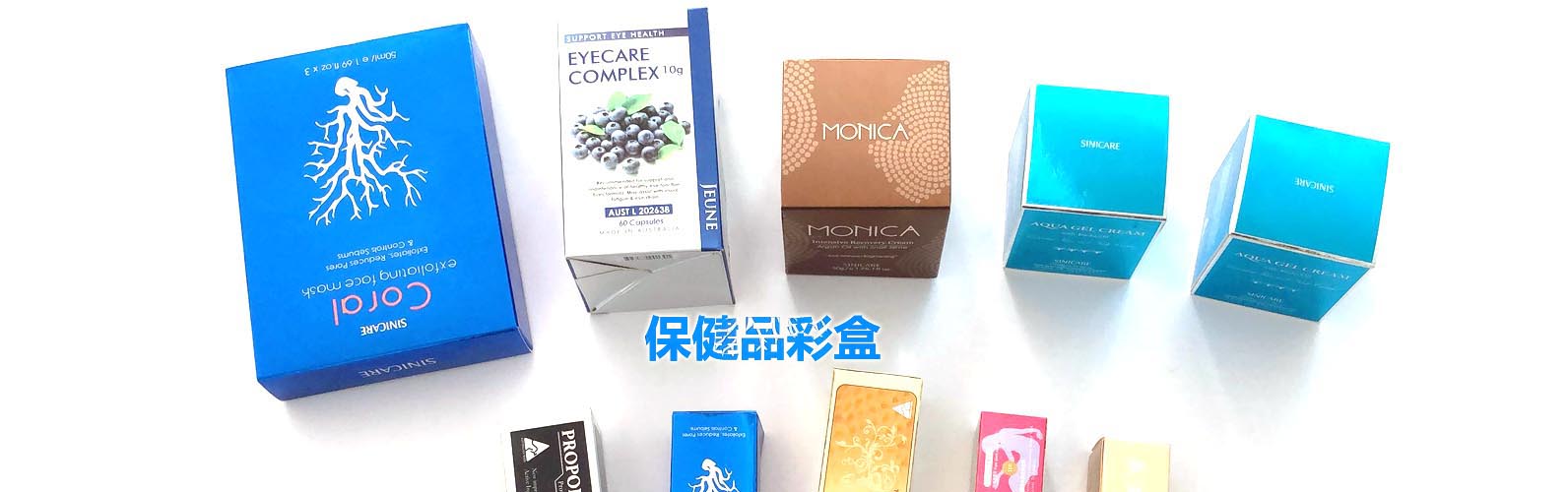 濟(jì)寧三泰和游艇制造有限公司
